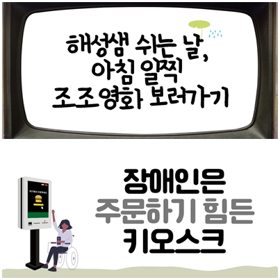 234e5094a76b5a6e8ad3fbebee2ce8f6_1627879668_8189.jpg