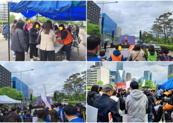 4월 24일 (수) 420 자립생활권리보장대회(여의도 의사당대로)-min.jpg