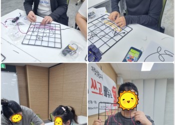 4월 25일 (목) 자립생활교육 1차 진행-min.jpg