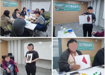 4월 26일 (금) 4차 집단동료상담-min.jpg