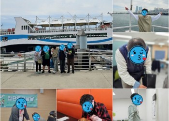 5월 첫째주 주간활동서비스 진행-min.jpg
