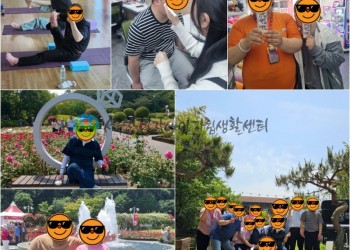 5월 넷째주 주간활동서비스 진행-min.jpg