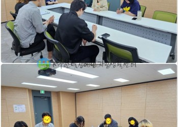 5월 29일 (수) 5월 사례회의 진행-min.jpg