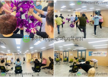 5월 29일 (수) 댄스교실 9차 진행-min.jpg