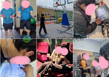 6월 둘째주 주간활동서비스 진행-min.jpg