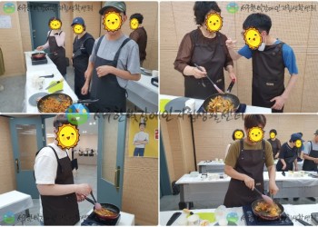 6월 10일 (월) 요리교실 7차 진행-min.jpg