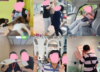 6월 셋째주 주간활동서비스 진행-min.jpg