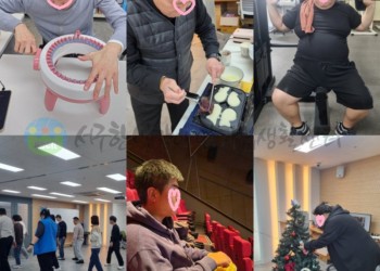 12월 첫째주 주간활동서비스 진행-min.jpg