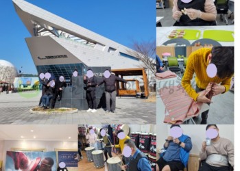 2월 둘째주 주간활동서비스 진행-min.jpg