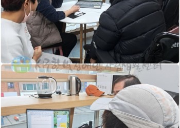 2월 19일 (수) 장애인인식개선캠페인 1차 회의-min.jpg