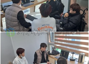 2월 21일 (금) 장애인인식개선캠페인 2차 회의-min.jpg