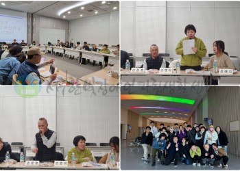 2월 22일 (토) 전국발달장애인연대대회 1차 정기회의-min.jpg