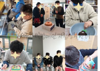 3월 첫째주 주간활동서비스 진행-min.jpg