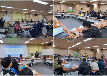 3월 15일 (토) 전국발달장애인연대 2차 정기회의 진행_대구달구벌종합복지관에서 제6회 전국발달장애인연대대회 in 부산 주제 이야기 진행-min.jpg