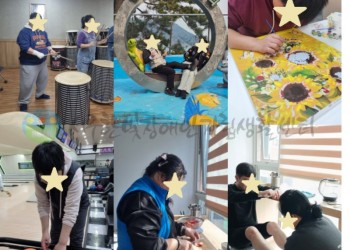 3월 둘째주 주간활동서비스 진행-min.jpg