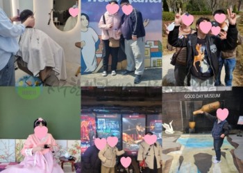 3월 셋째주 주간활동서비스 진행-min.jpg