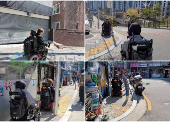 4월 2일 (수) 서구보행안전지킴이 4차 모니터링 활동-min 서대신역 - 서부산세무서 - 부산서부경찰서 - 서대신 1동 골목시장.jpg