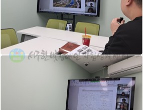 
 
전국발달장애인연대 워크샵 관련 회의 진행