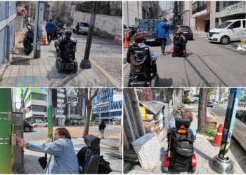 4월 8일 (화) 서구보행안전지킴이 5차 모니터링 활동-min 토성역 - 부민초등학교 - 서구부민동복합센터 - 대한민국 임시수도기념 거리.jpg