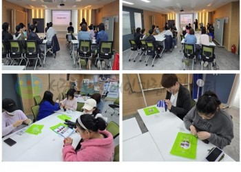 4월 22일 (화) 발달장애인 자립생활교육 6차-min.jpg