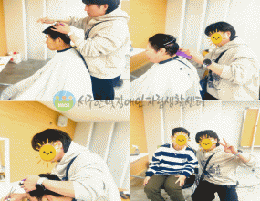 
&nbsp;
2025년 12월 15일 미용지원_한빛미용실