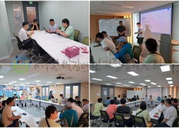 8월 22일 (금) 9차 부산피플퍼스트 월례회의 진행-min.jpg