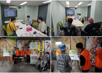 8월 18일 (월), 27일 (수) 12~13차 캠페인 진행-min.jpg