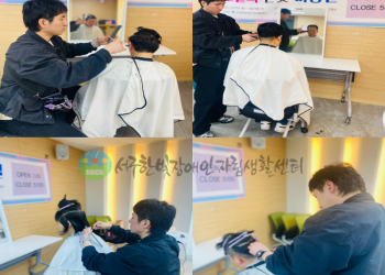 홈페이지 사진-039.png