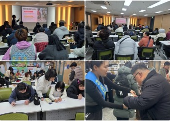 2월 11일 (수) 사업설명회 진행 (1).jpg