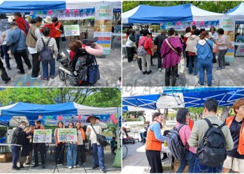 4월 20일 (월) 장애인인식개선캠페인 420장애문화축제 (1).jpg