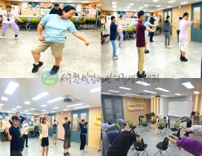 
&nbsp;
2026년 6월 집단자립생활기술훈련_건강강화훈련(댄스교실)