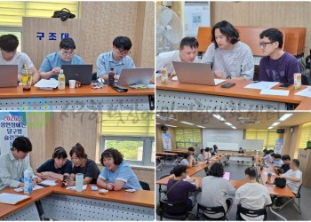 8월 9일 (토) 전국발달장애인연대대회 7차 정기회의 (1).jpg