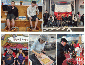 2025년 12월 주간활동서비스에서는 119 소방체험, 산타빌리지 탐방, 삼진어묵 체험, 족욕 등 진행했습니다^^