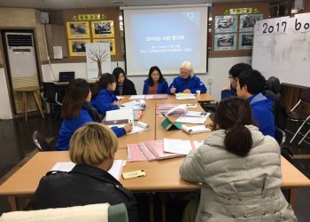 kakaotalk_20161230_105440870