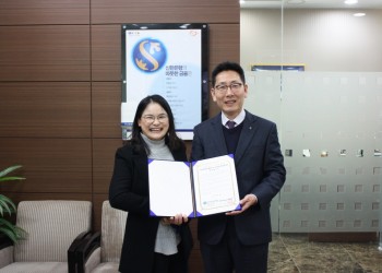 신한은행 서구한빛센터 협약사진