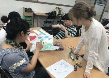 KakaoTalk_20170619_180130725