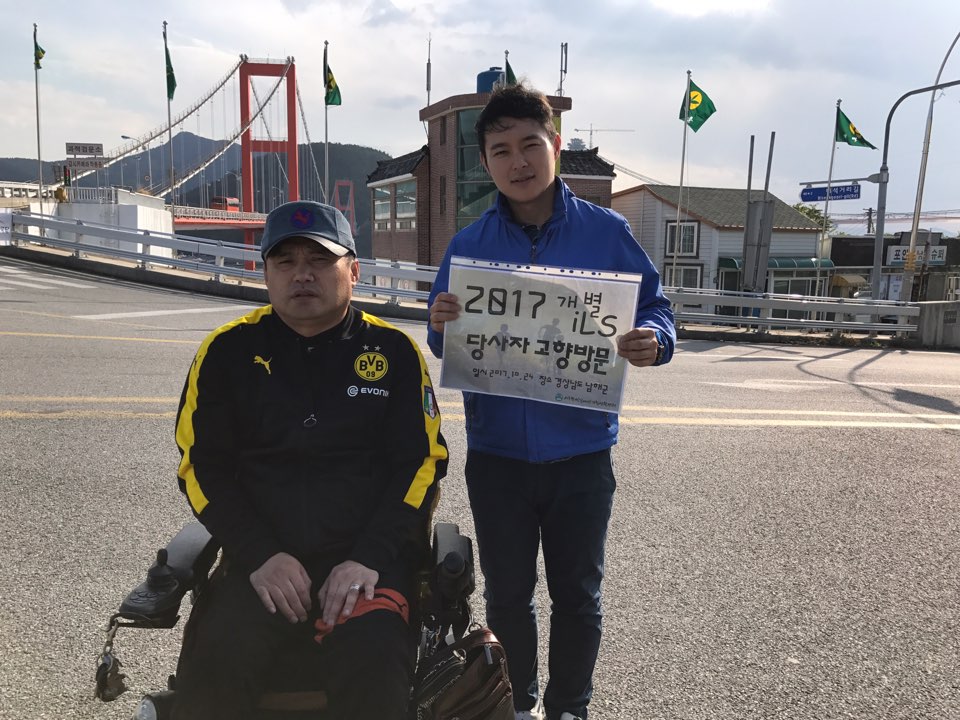 KakaoTalk_20171024_213325565