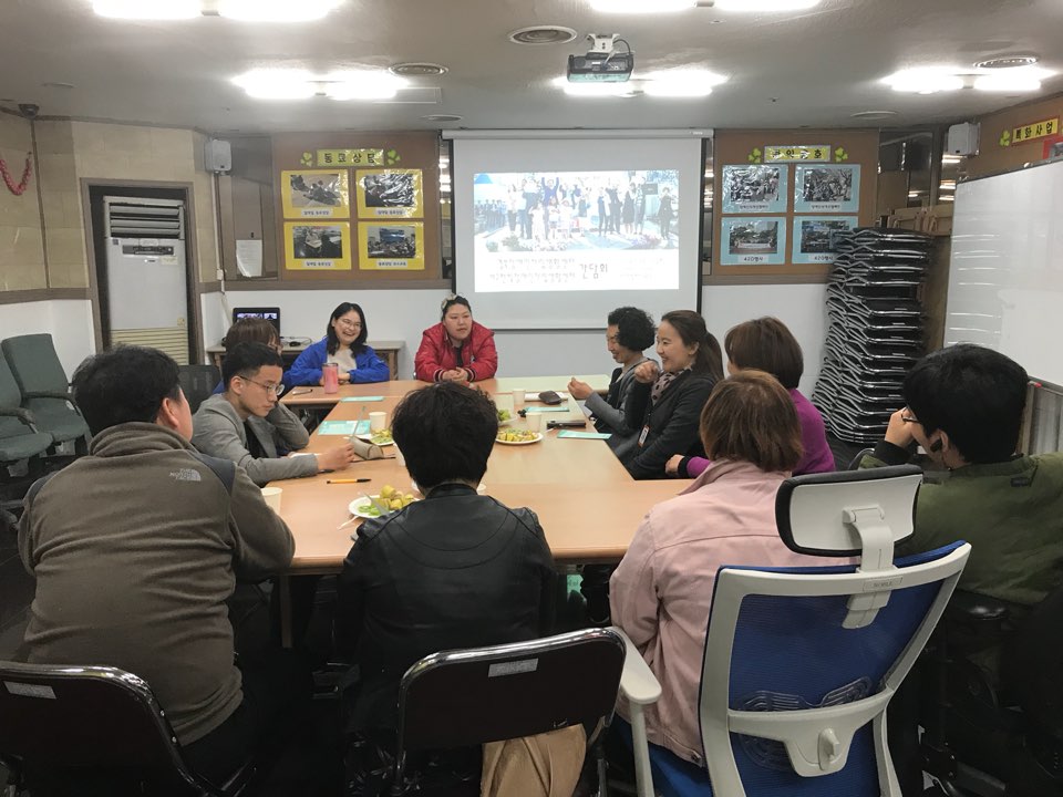 KakaoTalk_20180313_151716453