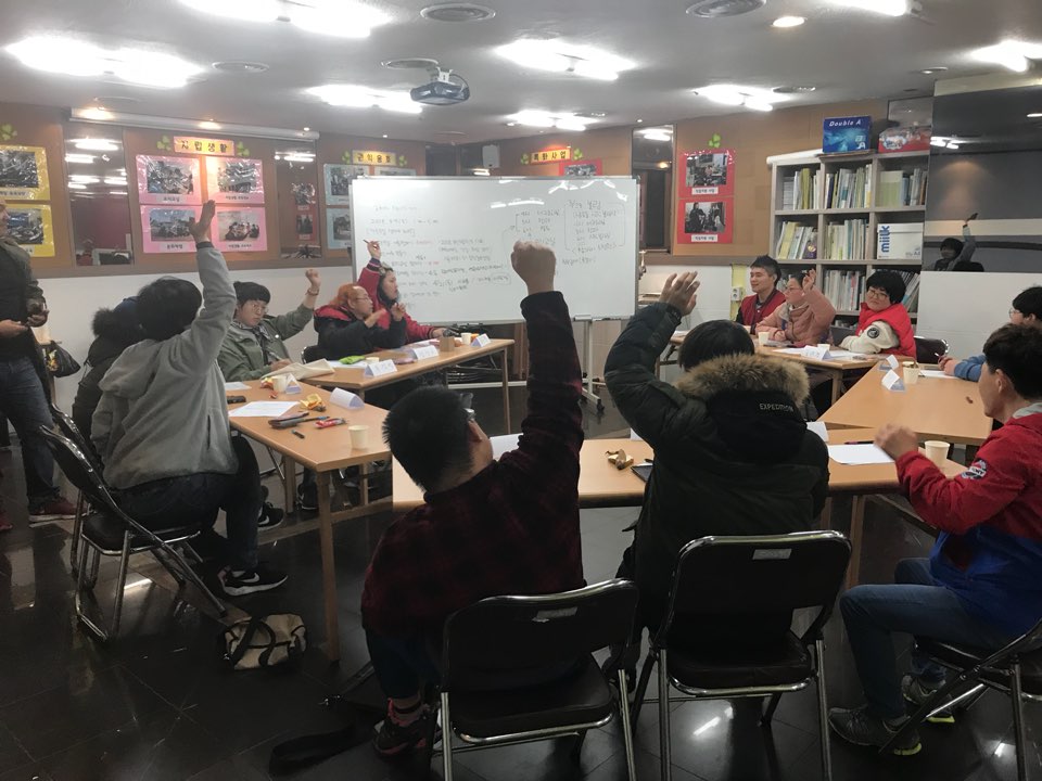 KakaoTalk_20180319_101409500
