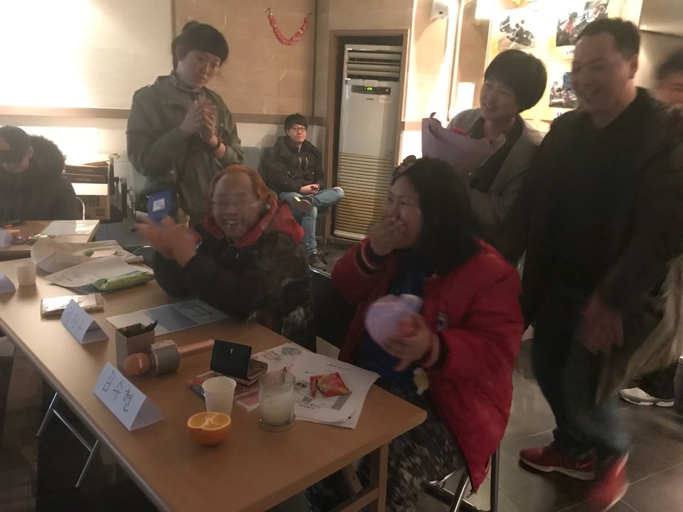 KakaoTalk_20180319_101410193