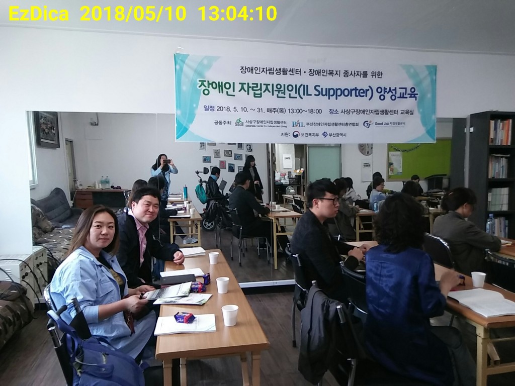 교육1