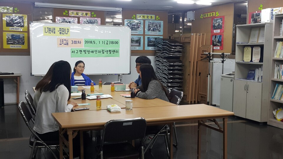 동서대2