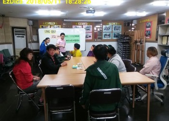 KakaoTalk_20180514_131419846