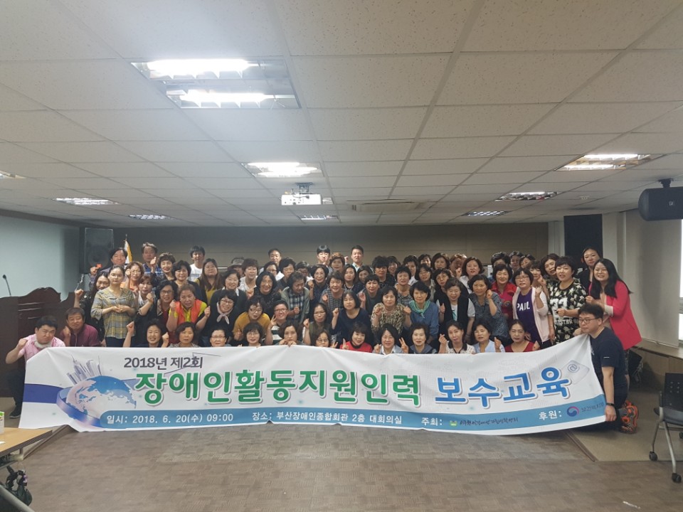 KakaoTalk_20180621_130644660