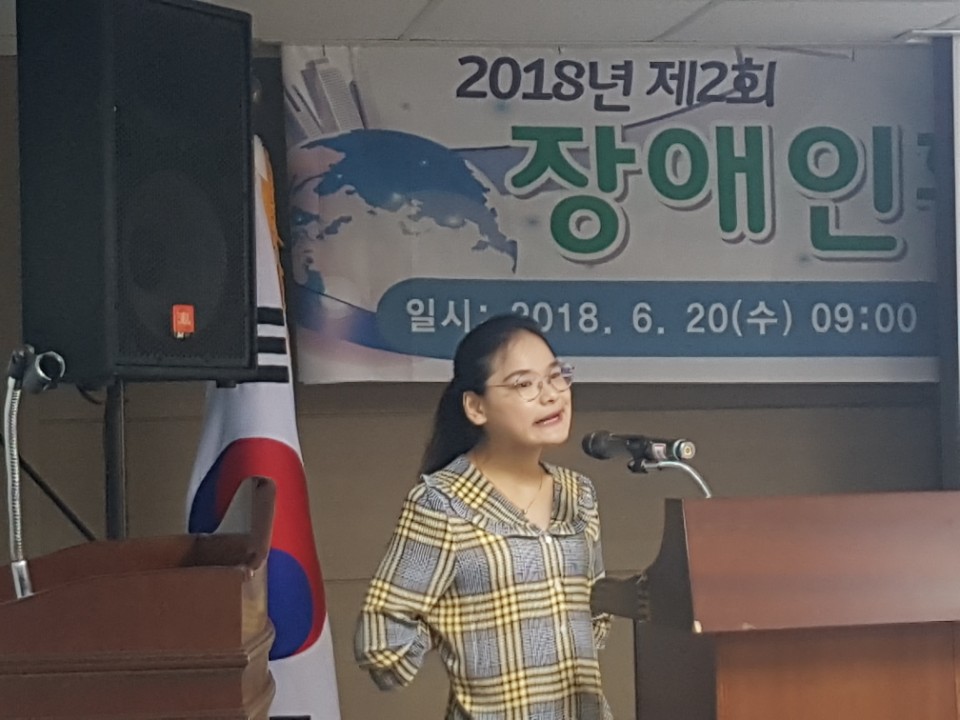 KakaoTalk_20180621_131124110