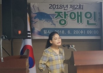 KakaoTalk_20180621_131124110