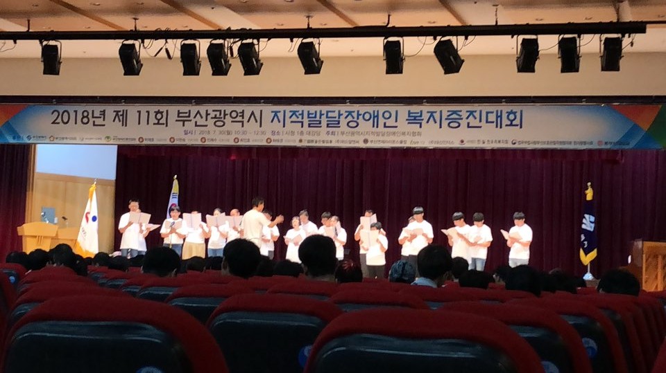 KakaoTalk_20180730_144530515