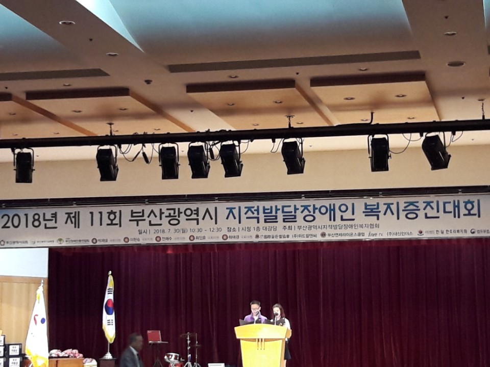 KakaoTalk_20180730_145418306