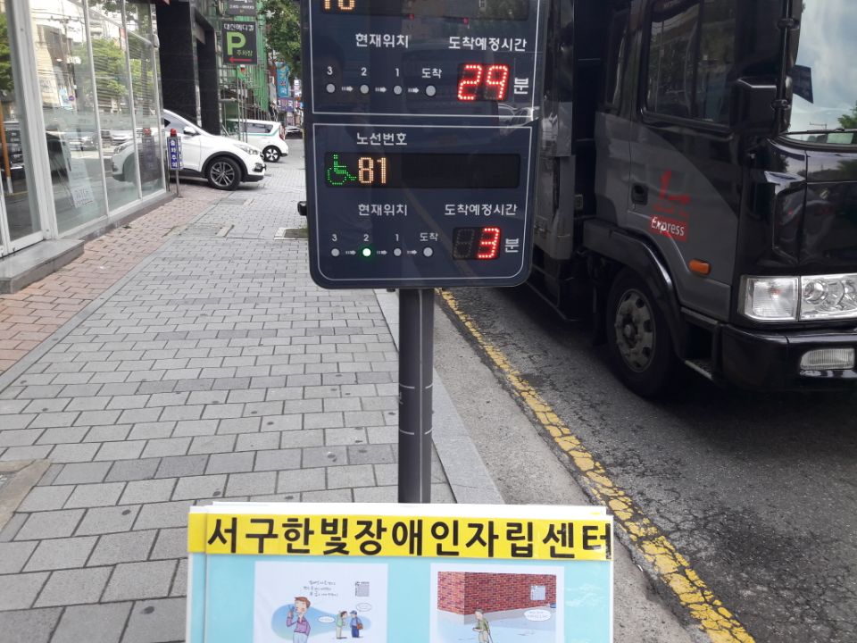 KakaoTalk_Moim_6SZyKo2YOBBQ17tbeEkaOPhDidW9EK