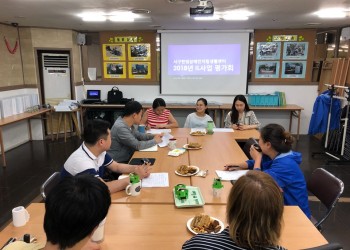 KakaoTalk_20180720_105321815